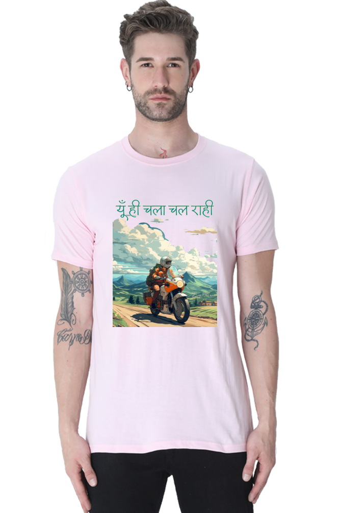 Yun hi Chala chal - Classic Unisex T-shirt