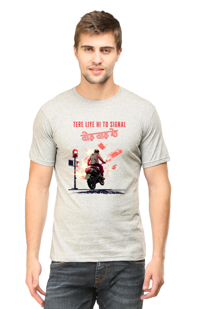 Tere liye hi to - Classic Unisex T-shirt