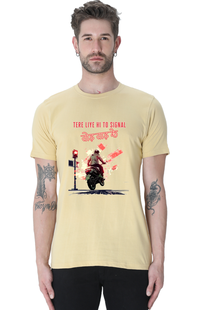 Tere liye hi to - Classic Unisex T-shirt