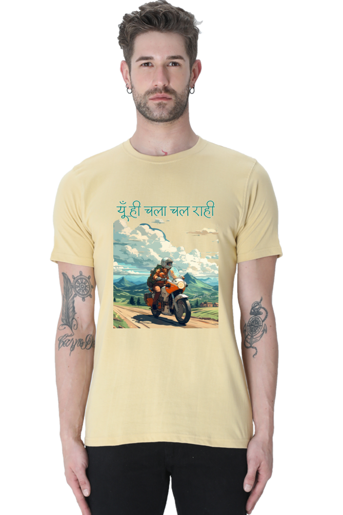 Yun hi Chala chal - Classic Unisex T-shirt