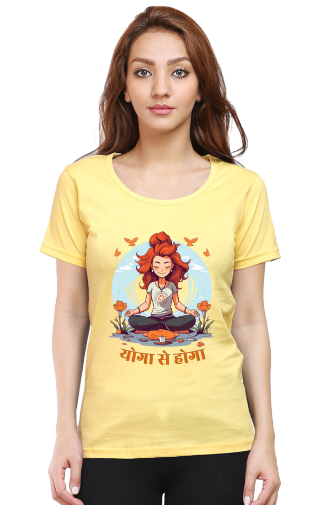 Yoga se hoga - Womens T-Shirt