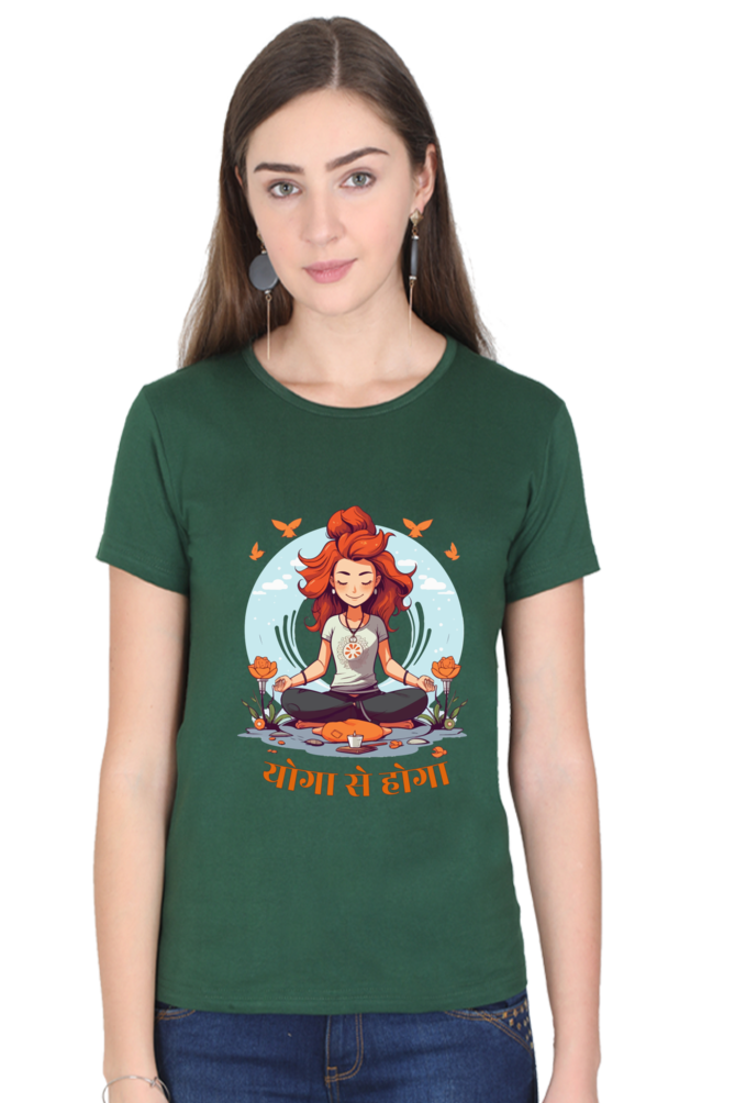 Yoga se hoga - Womens T-Shirt